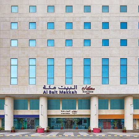 Makarem Al Bait Al Azizia Hotel La Mecque Extérieur photo
