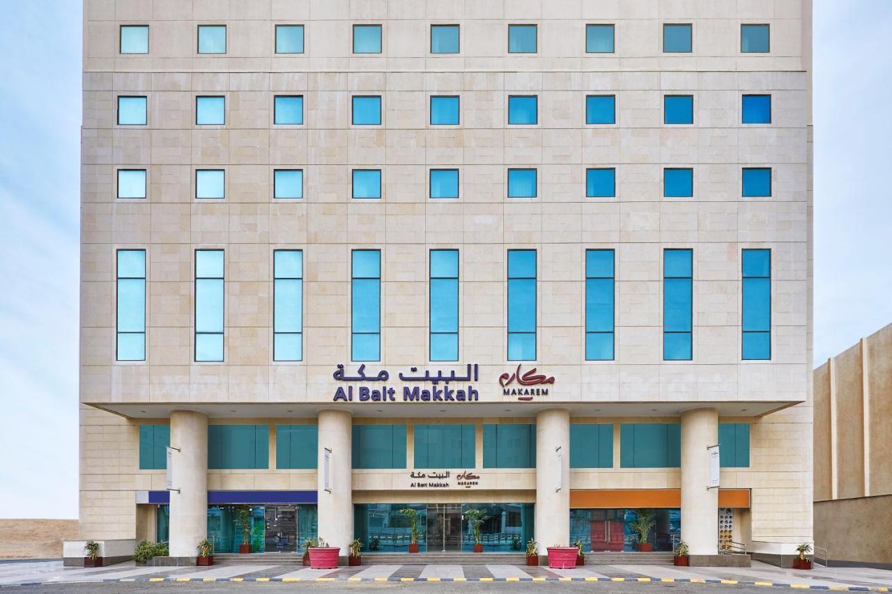 Makarem Al Bait Al Azizia Hotel La Mecque Extérieur photo