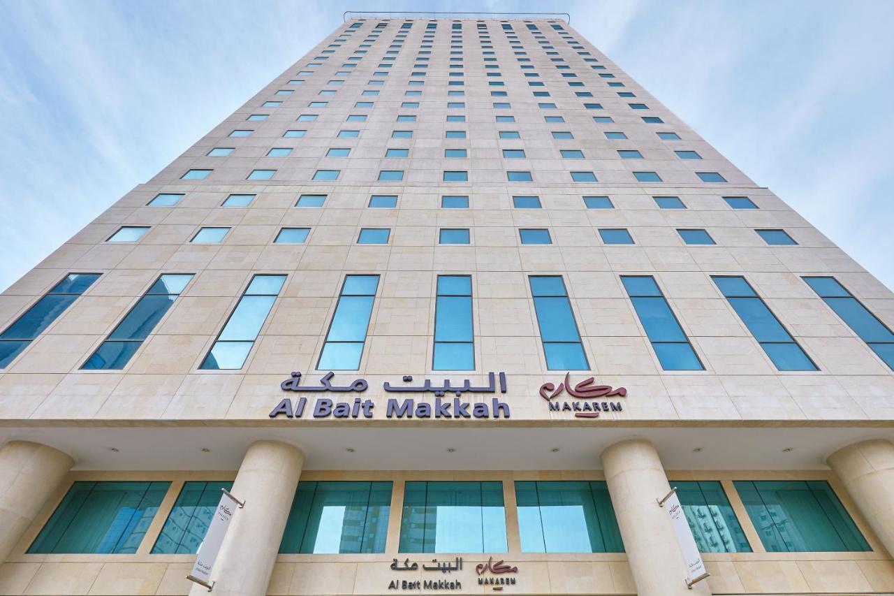 Makarem Al Bait Al Azizia Hotel La Mecque Extérieur photo