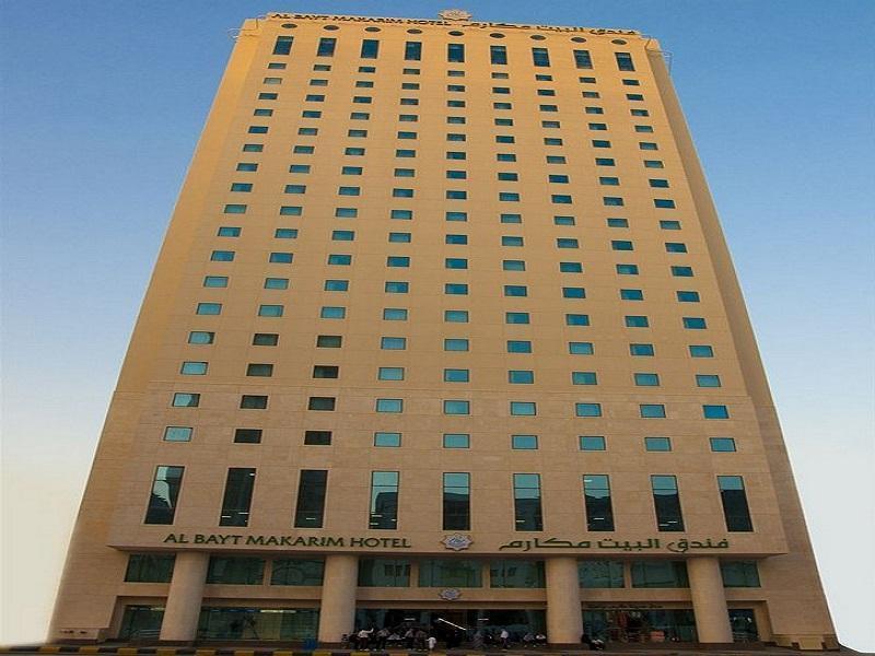 Makarem Al Bait Al Azizia Hotel La Mecque Extérieur photo
