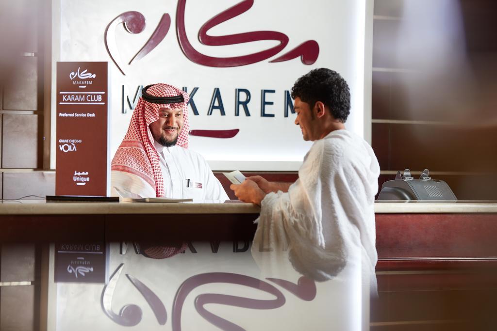 Makarem Al Bait Al Azizia Hotel La Mecque Extérieur photo