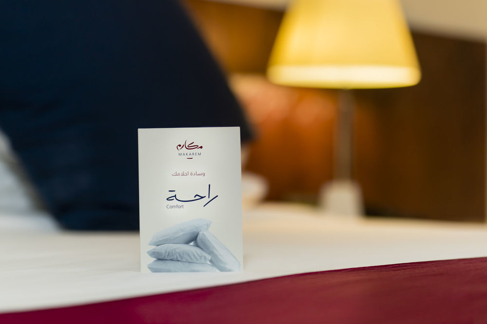 Makarem Al Bait Al Azizia Hotel La Mecque Extérieur photo